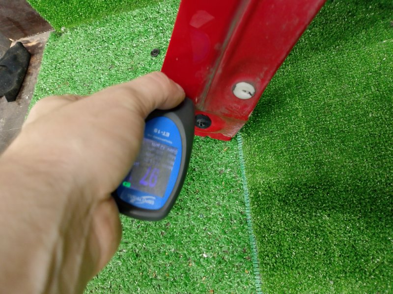 Крыло, 21000 рублей, Фроловское