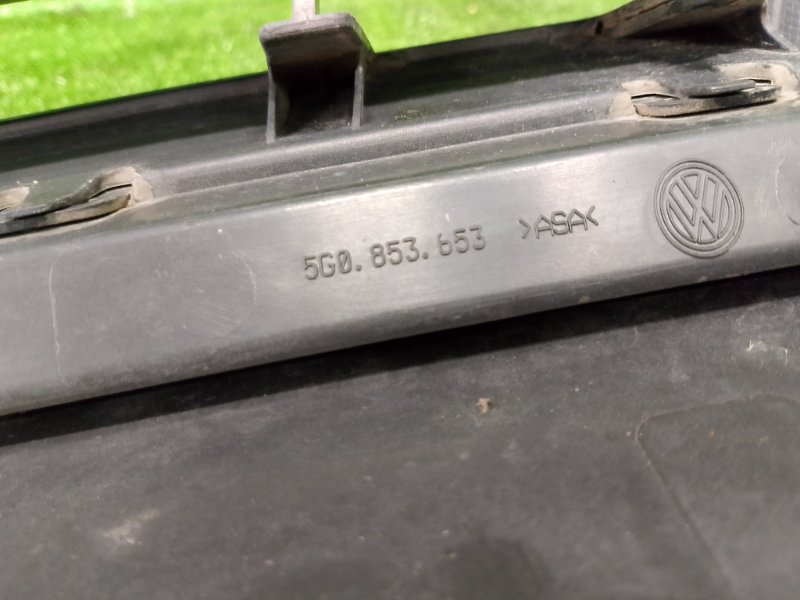 Решетка радиатора, 10000 рублей, Фроловское