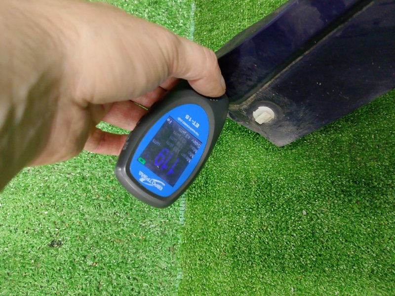 Крыло, 28000 рублей, Фроловское