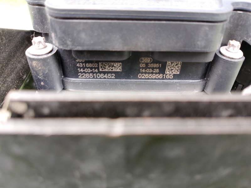 Блок ABS, 8000 рублей, Фроловское