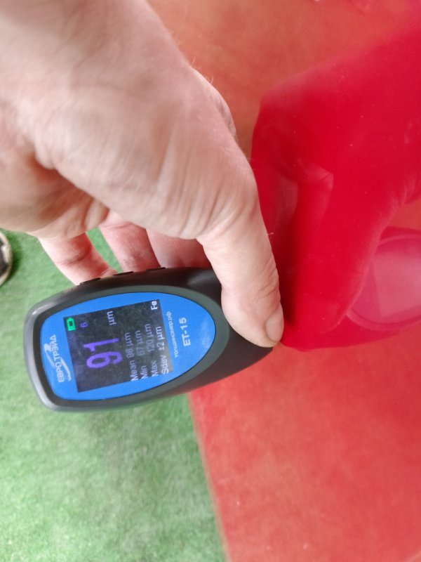 Капот, 31500 рублей, Фроловское