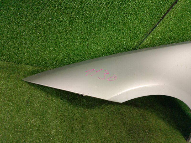 Крыло, 4900 рублей, Фроловское