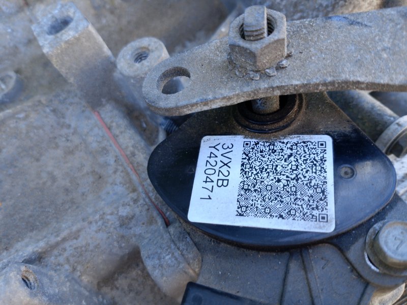 Вариатор, 125000 рублей, Фроловское