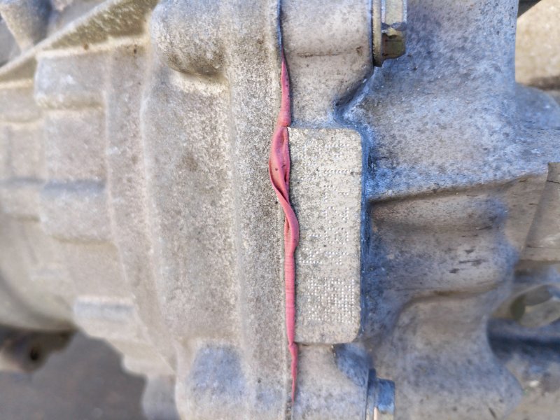 Вариатор, 125000 рублей, Фроловское