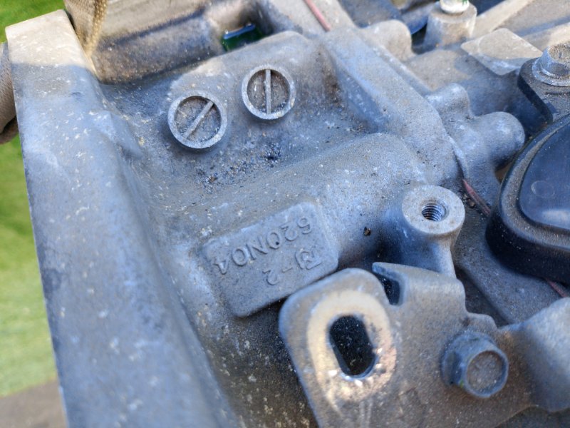 Вариатор, 125000 рублей, Фроловское