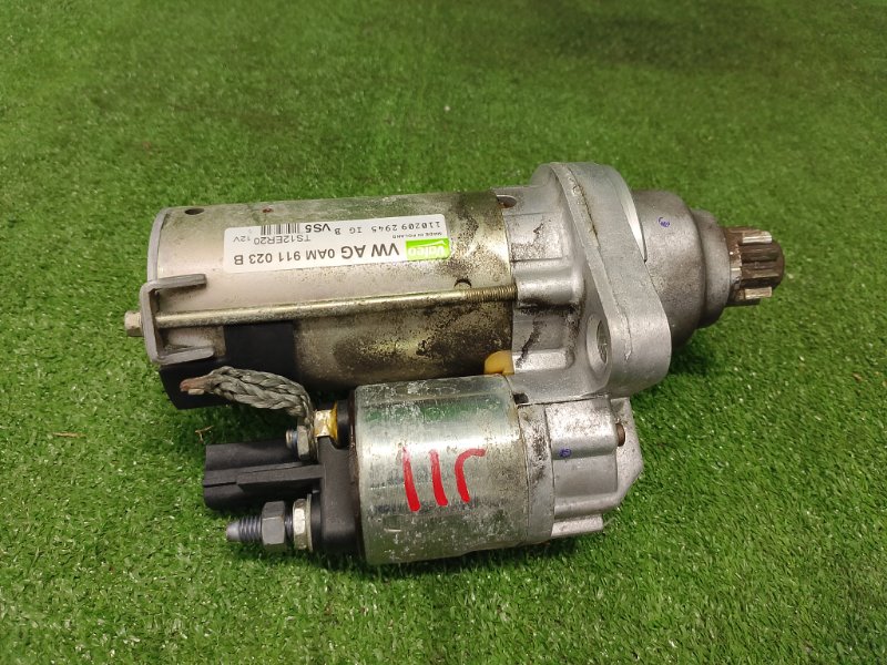 Стартер, 3700 рублей, Фроловское