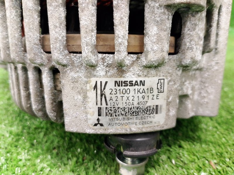 Генератор, 6900 рублей, Фроловское