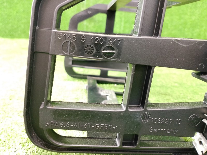 Крепление магнитофона, 1800 рублей, Фроловское