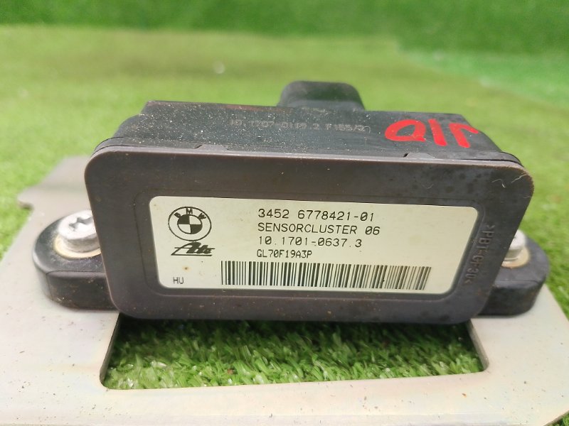 Датчик ускорения, 1200 рублей, Фроловское