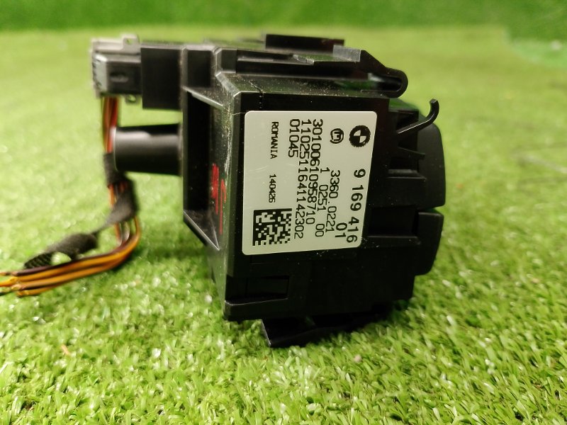 Блок включения фар, 2700 рублей, Фроловское