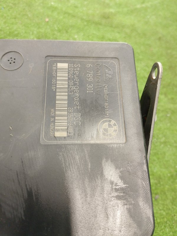 Блок ABS, 3800 рублей, Фроловское