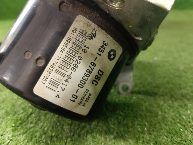 Блок ABS, 3800 рублей, Фроловское