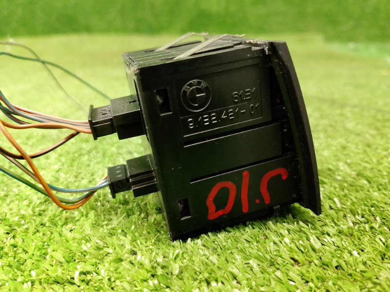 Кнопка центрального замка, 1500 рублей, Фроловское