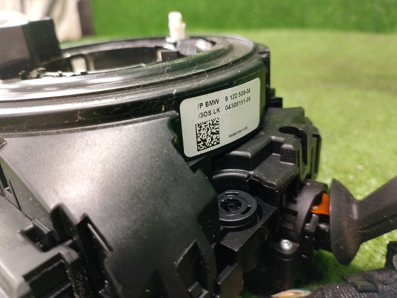 Блок подрулевых переключателей, 5800 рублей, Фроловское