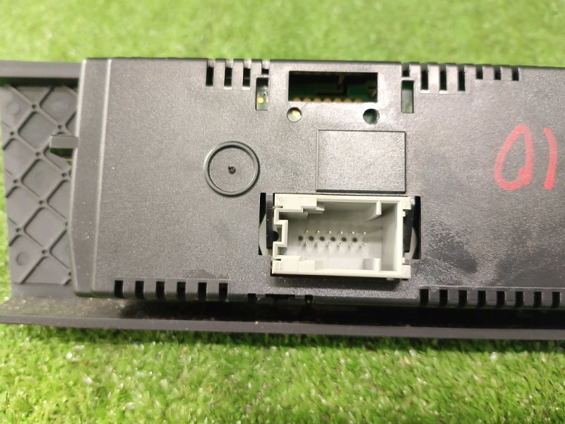 Блок управления климат-контролем, 1000 рублей, Фроловское