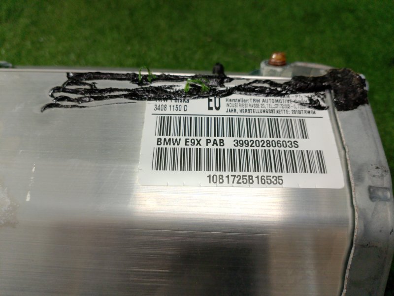 Подушка безопасности, 3500 рублей, Фроловское