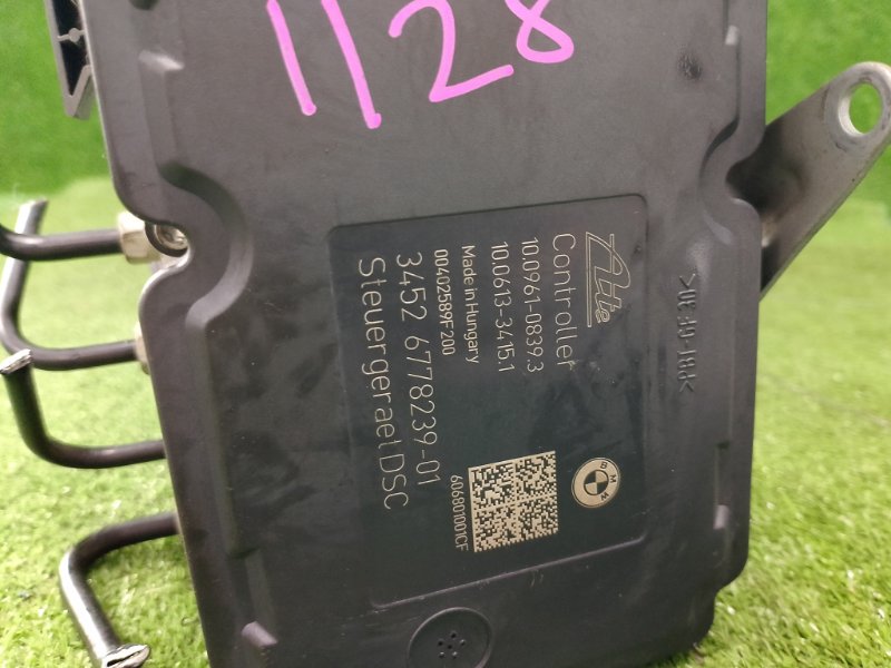 Блок ABS, 7500 рублей, Фроловское