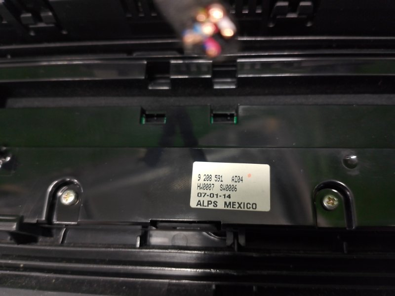 Блок управления климат-контролем, 4500 рублей, Фроловское