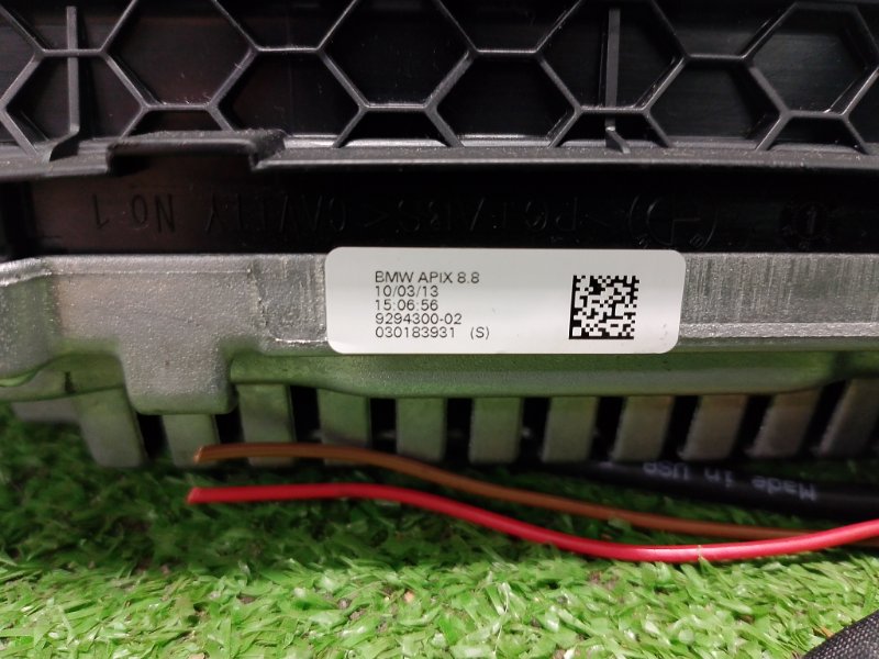 Магнитола, 39500 рублей, Фроловское