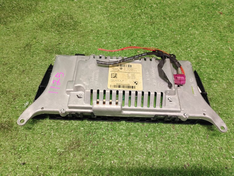 Магнитола, 39500 рублей, Фроловское