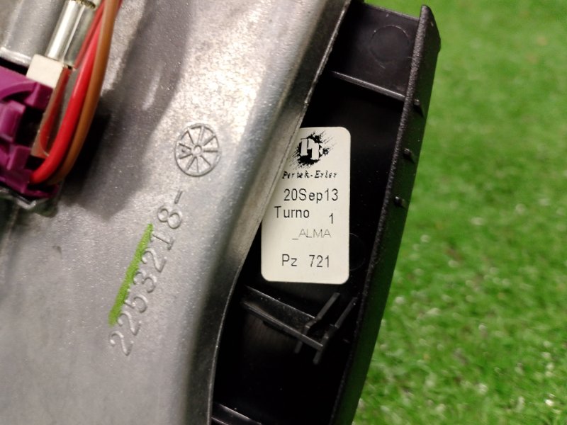 Магнитола, 39500 рублей, Фроловское