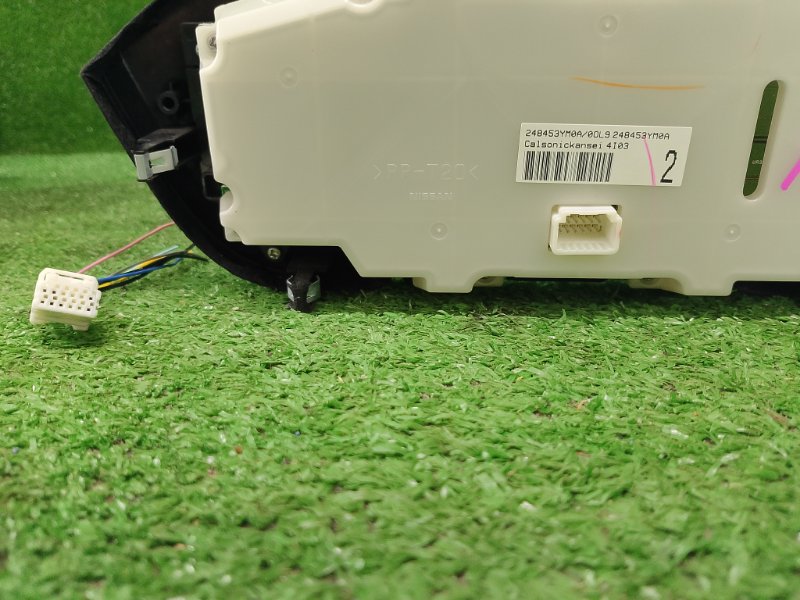 Блок управления климат-контролем, 2900 рублей, Фроловское