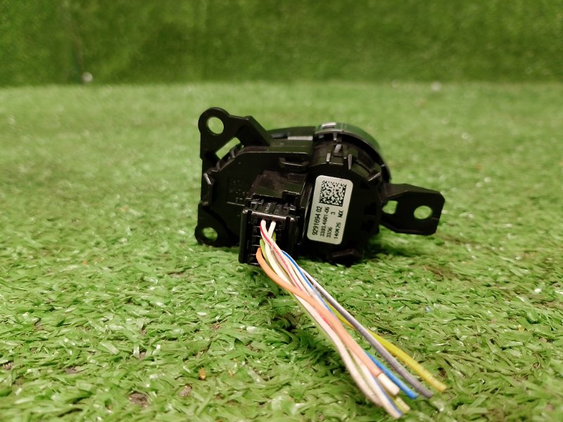 Кнопка старт-стоп, 1300 рублей, Фроловское