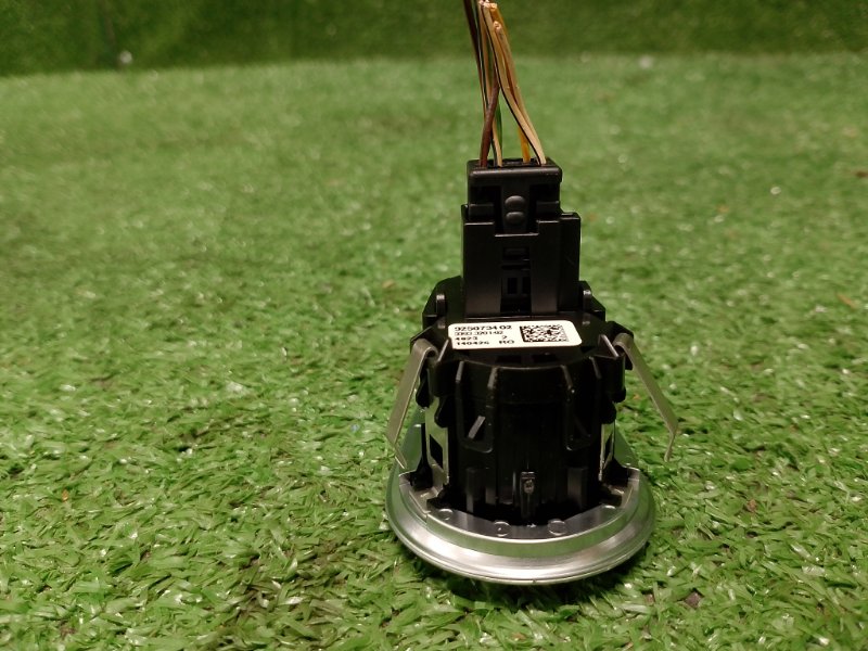 Кнопка старт-стоп, 1300 рублей, Фроловское