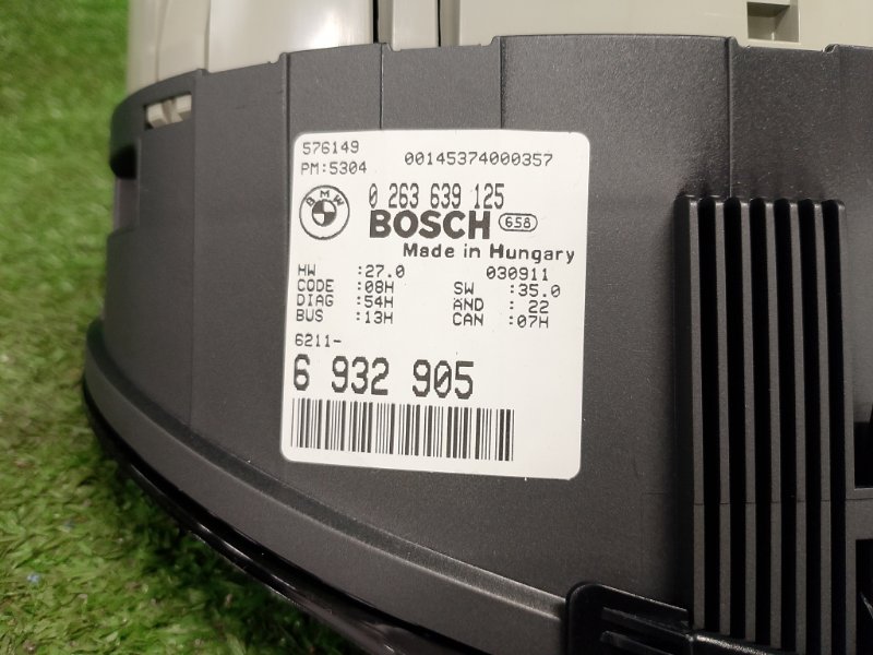 Панель приборов, 4500 рублей, Фроловское