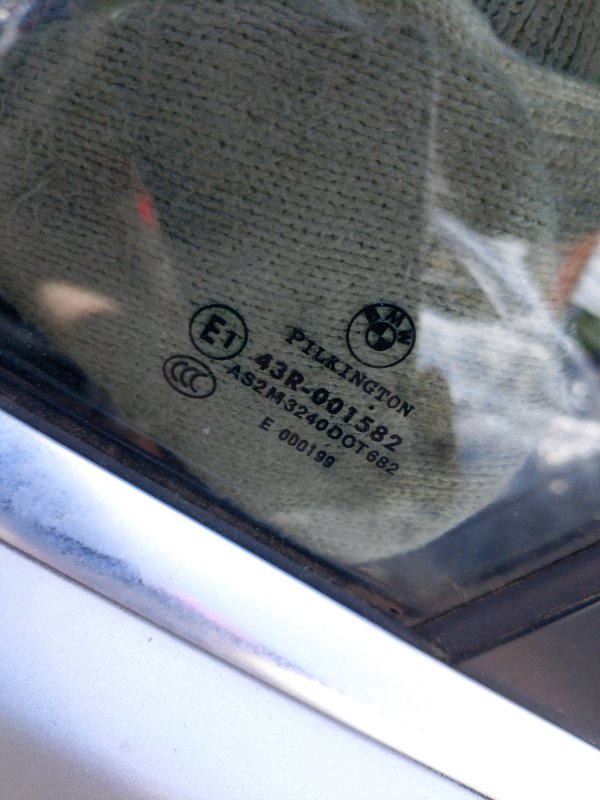 Дверь боковая, 9500 рублей, Фроловское