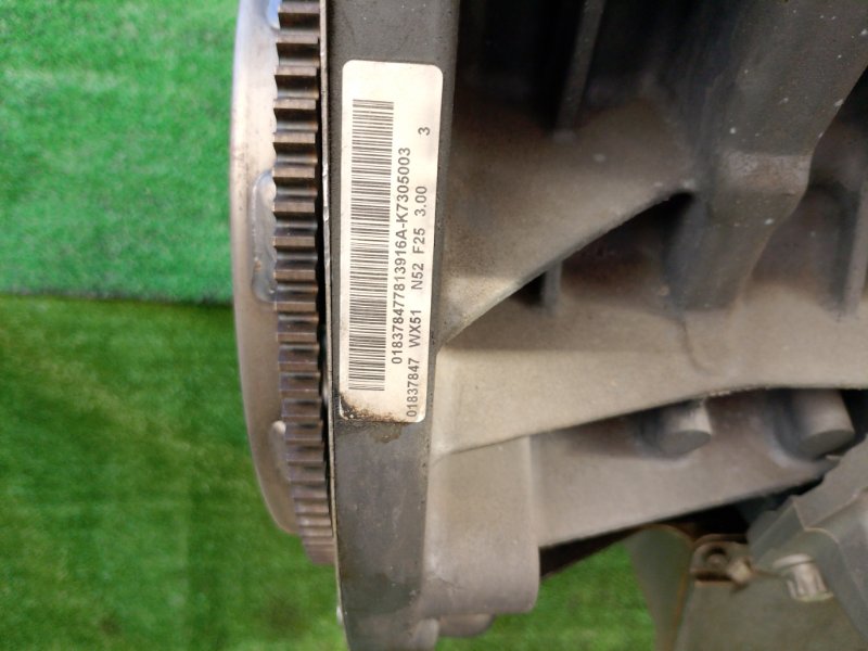 Двигатель, 165000 рублей, Фроловское