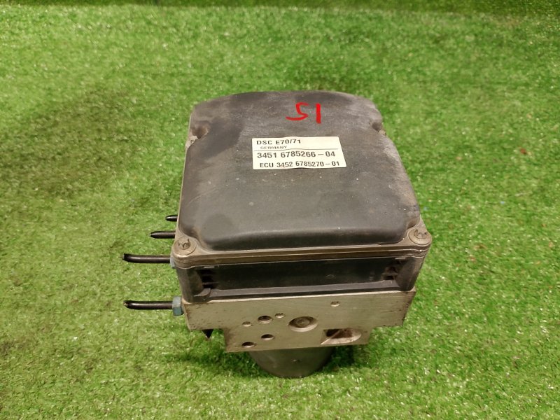 Блок ABS, 5500 рублей, Фроловское