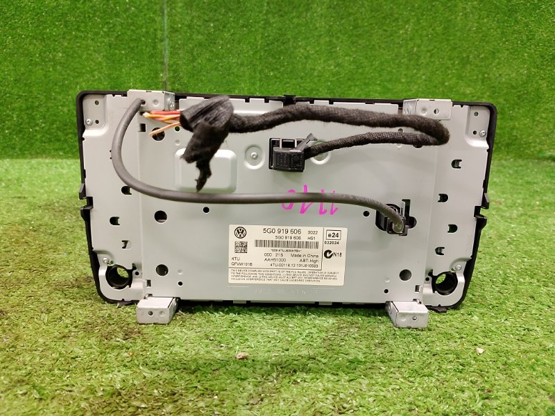 Магнитола, 10000 рублей, Фроловское