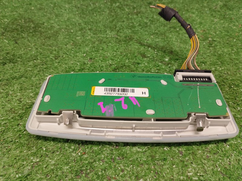 Плафон подсветки салона, 1300 рублей, Фроловское