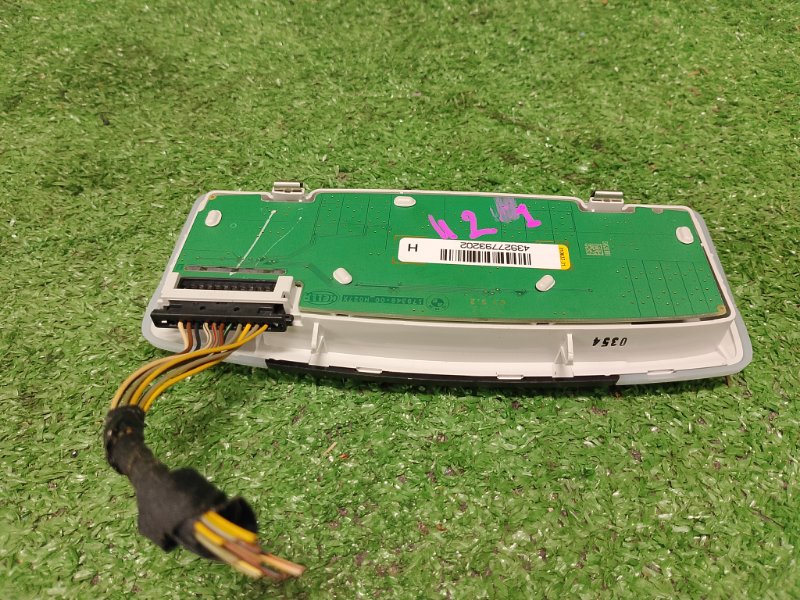 Плафон подсветки салона, 1300 рублей, Фроловское