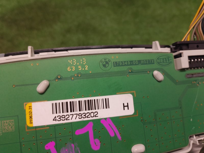 Плафон подсветки салона, 1300 рублей, Фроловское