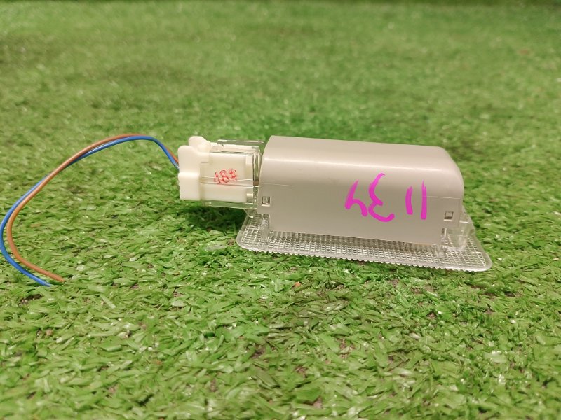 плафон подсветки, 1000 рублей, Фроловское