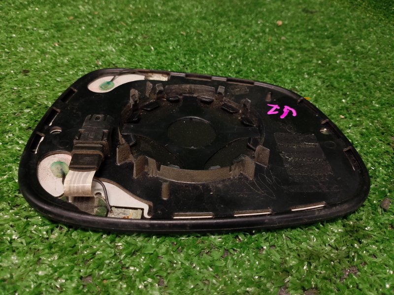 Зеркальный элемент, 5500 рублей, Фроловское