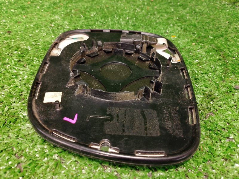 Зеркальный элемент, 5500 рублей, Фроловское