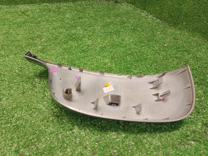 Крышка зеркала, 5000 рублей, Фроловское