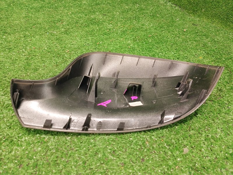 Крышка зеркала, 4500 рублей, Фроловское