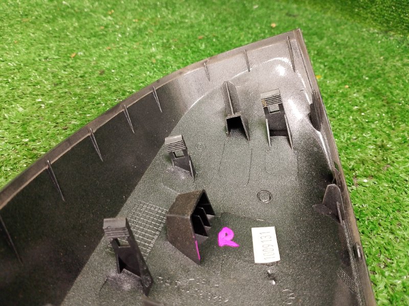 Крышка зеркала, 4500 рублей, Фроловское