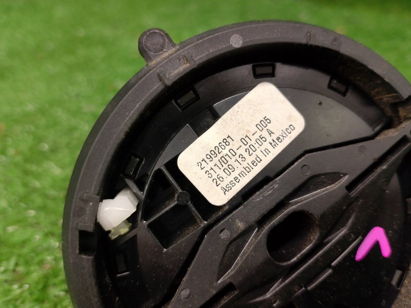 Мотор зеркала, 1500 рублей, Фроловское