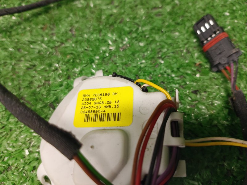 Блок управления зеркалами, 1800 рублей, Фроловское