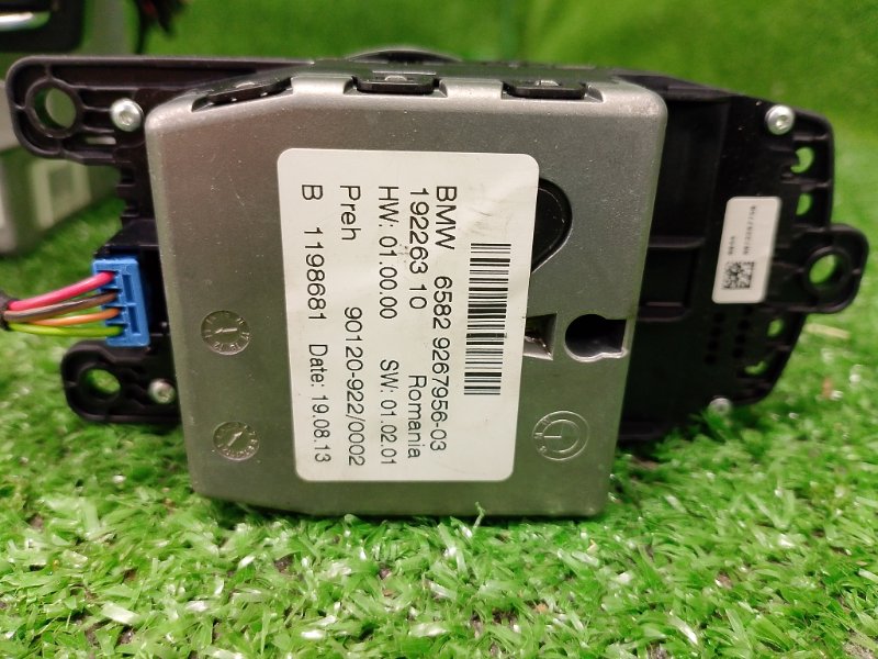 Магнитола, 39500 рублей, Фроловское