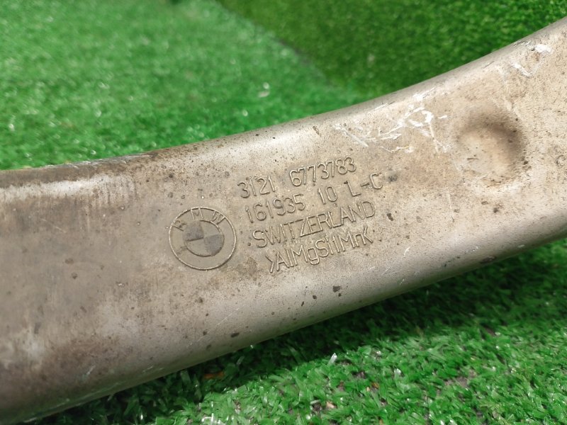 Кулак поворотный левый, 3500 рублей, Фроловское