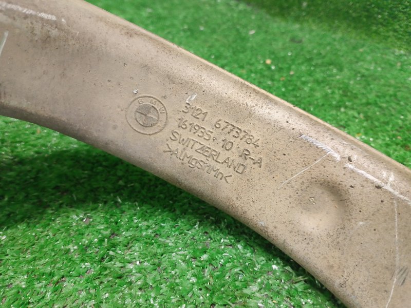 Кулак поворотный, 3500 рублей, Фроловское