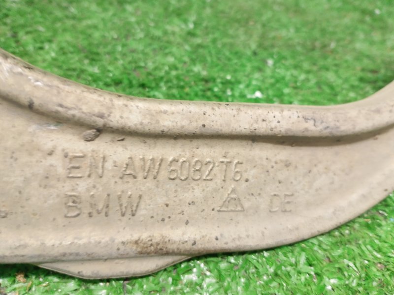 Рычаг подвески верхний, 3000 рублей, Фроловское