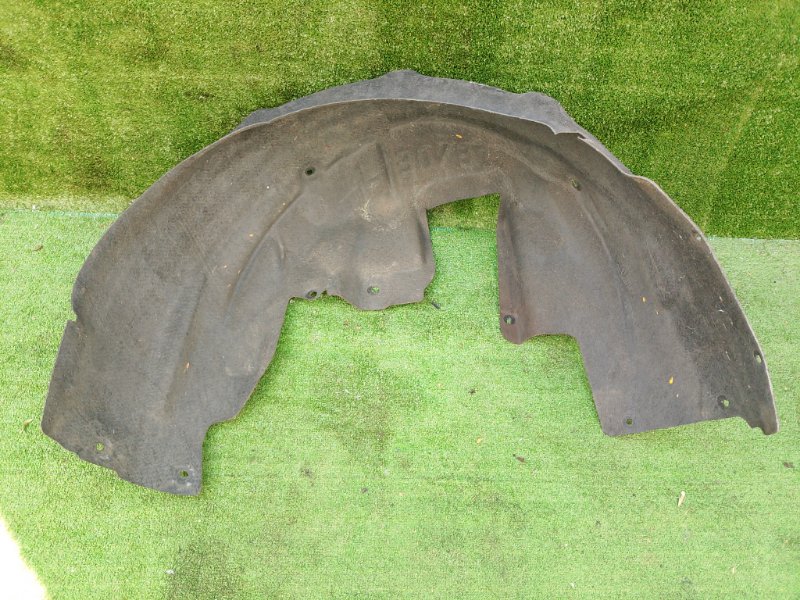 Подкрылок, 2000 рублей, Фроловское