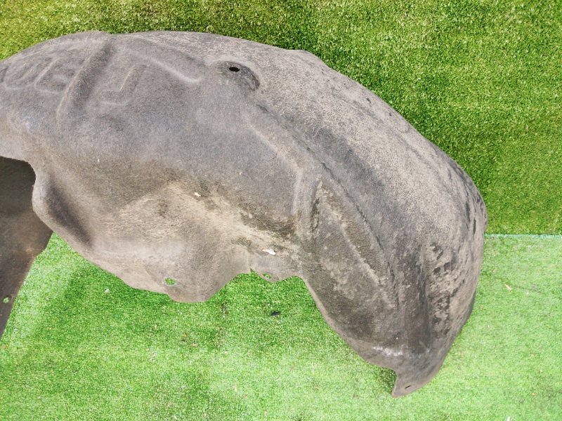 Подкрылок, 2000 рублей, Фроловское